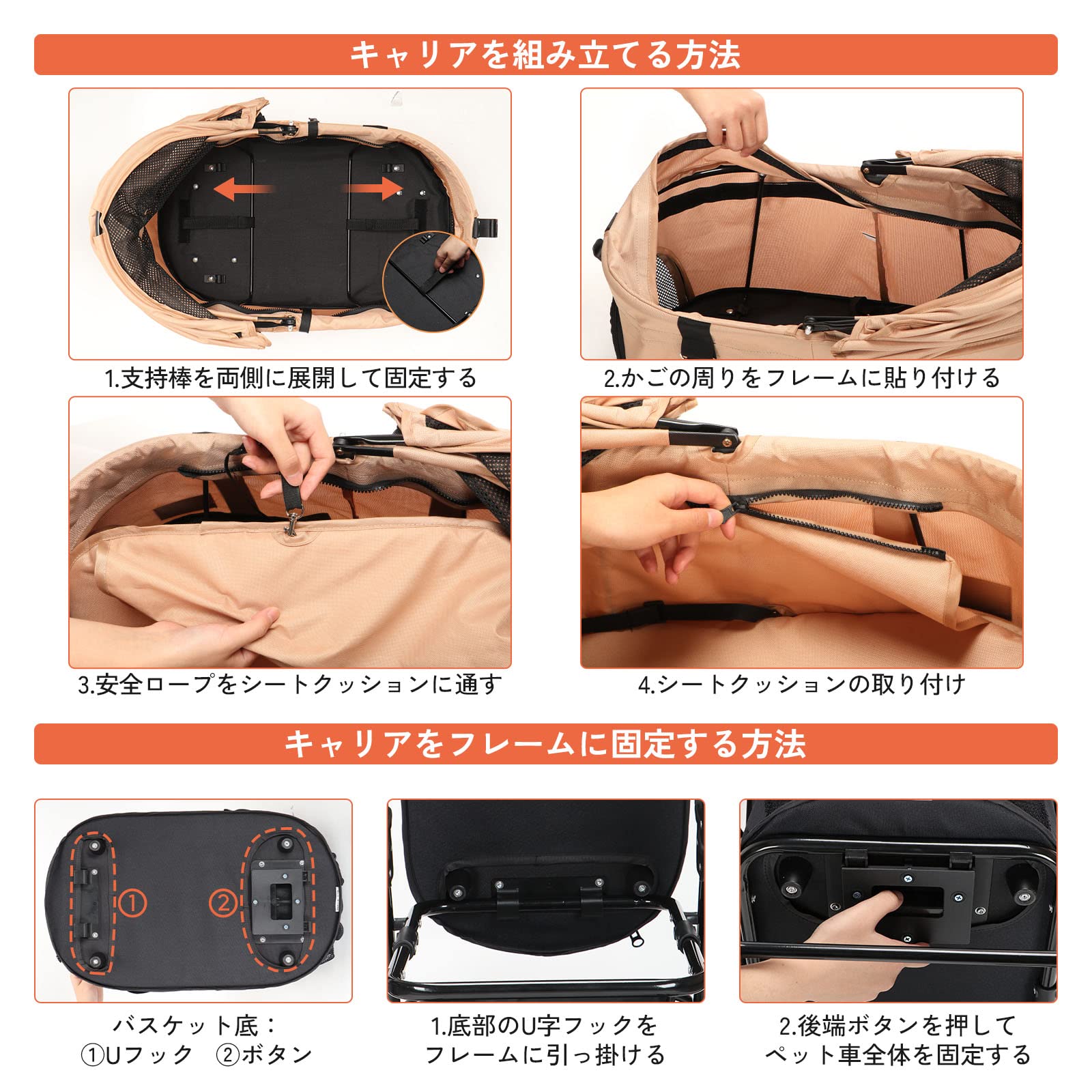 Amazon.co.jp: Aikenn分離式 ペットカート 4輪360°回転 折りたたみ 犬