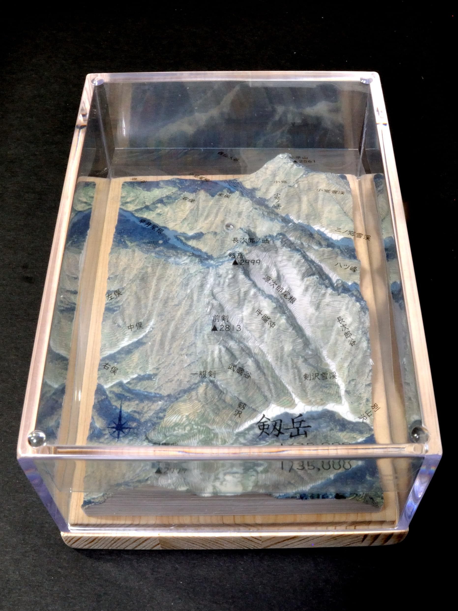 動作保証　尺八　銘あり　岳？　藤巻　約51cm Amazon.co.jp: 紙岳「剱岳3万5千分の1」(キット) : ホビー