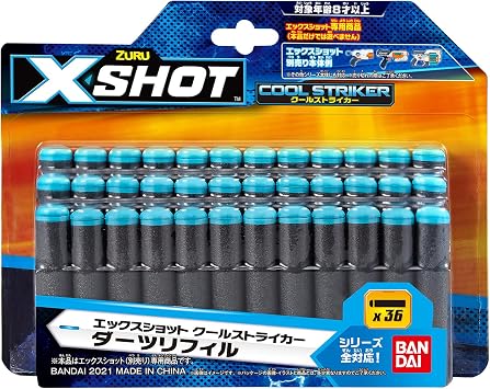 X-SHOT X-SHOT Cool Striker Dart Refill