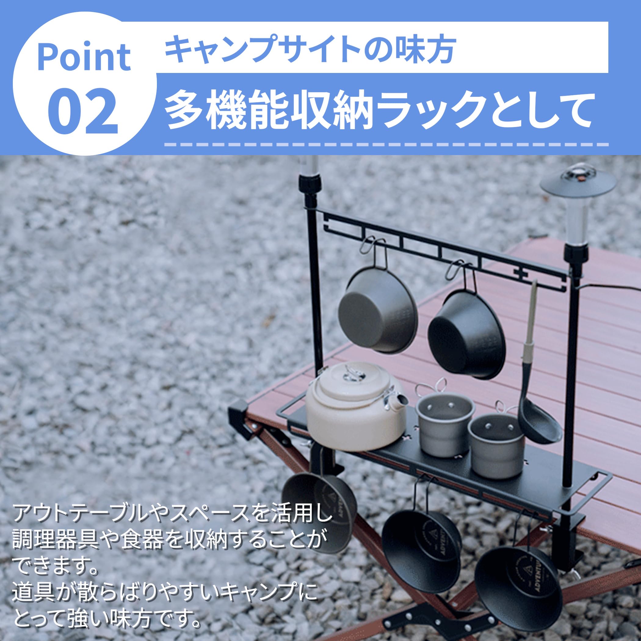 Lezalic 多機能ランタンスタンド テーブル 固定 ツールハンガー 67cm Amazon.co.jp: Lezalic ランタンスタンド テーブル 固定 ツール