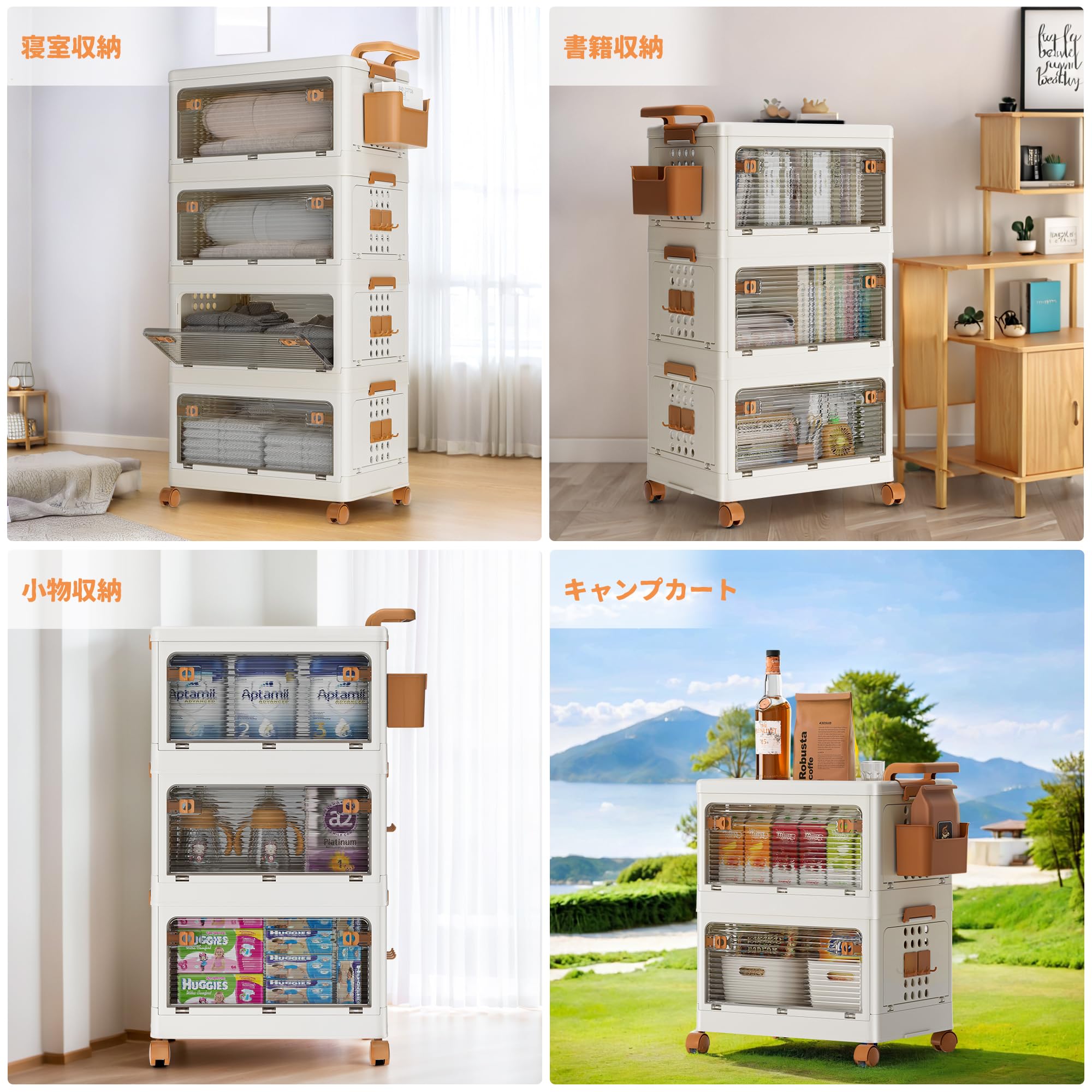 収納ボックス 収納ケース 折りたたみ 有孔ボード付き フック付き Lサイズ 5段 Amazon.co.jp: SPIEEK 収納ボックス 収納ケース 折りたたみ 有孔ボード
