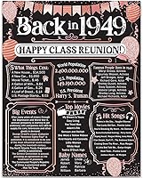 Vista 234 de Lone Star Art 66ª Reunión de Graduados (Sesenta y seis) Decoración en Oro - Recordando El Año - Clase de 1959 - Póster Sin Marco de 11x14 - Globos