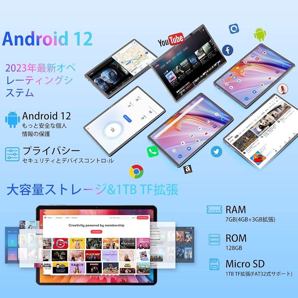 ✨タブレット 10.1インチ Wi-Fiモデル　7GB RAM+64GB Amazon.co.jp: OSCAL PAD70 タブレット 10.1インチ Wi-Fiモデル