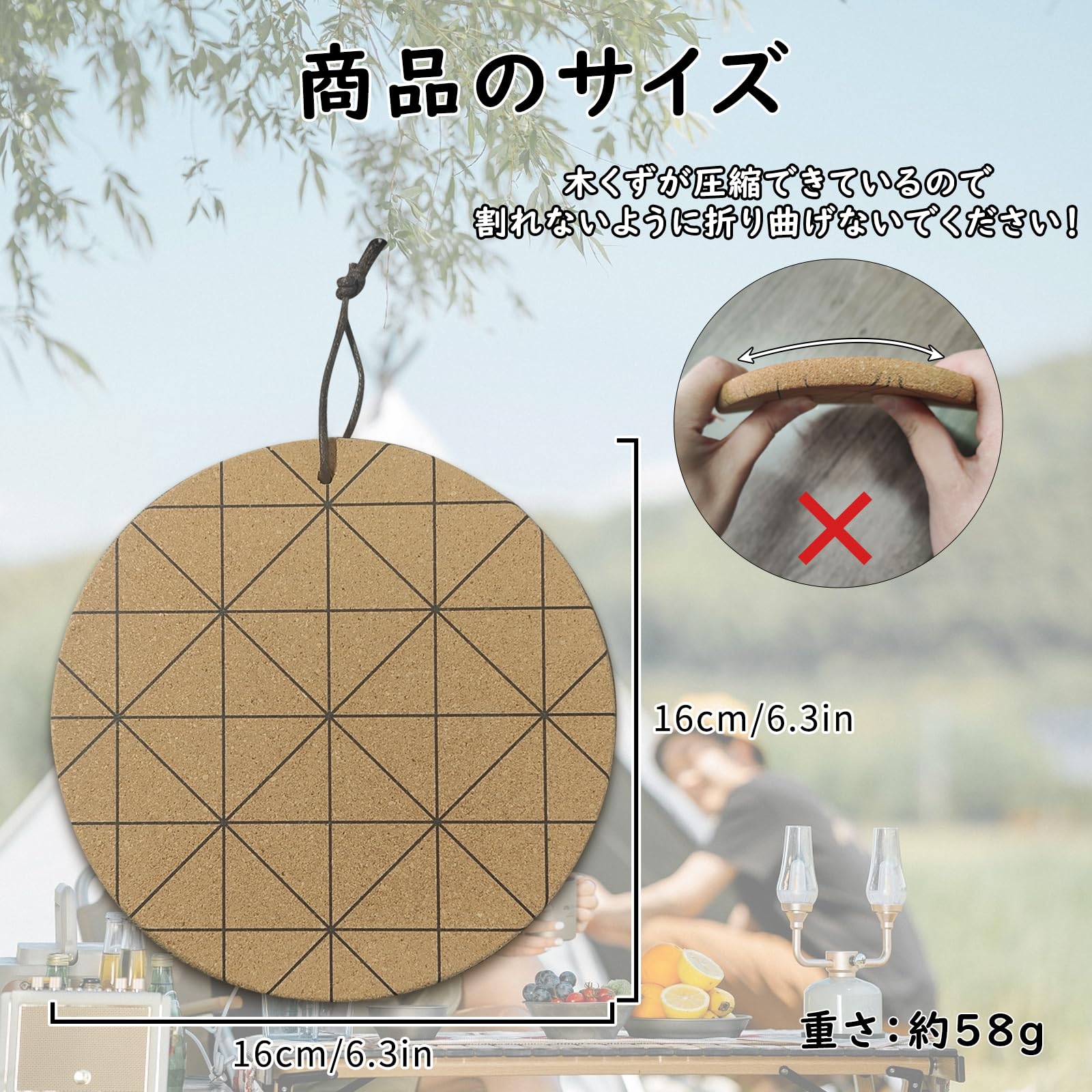 Amazon.co.jp: 【Charming Decoration】 マルチグリドル 鍋敷き JHQ