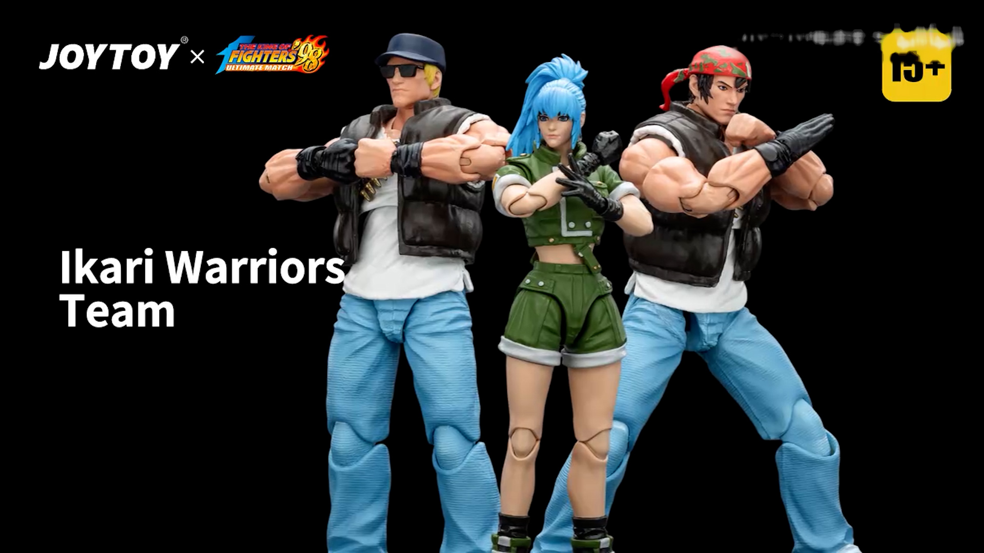 Amazon.com: JOYTOY SNK The King of Fighters KOF 98UM Ikari