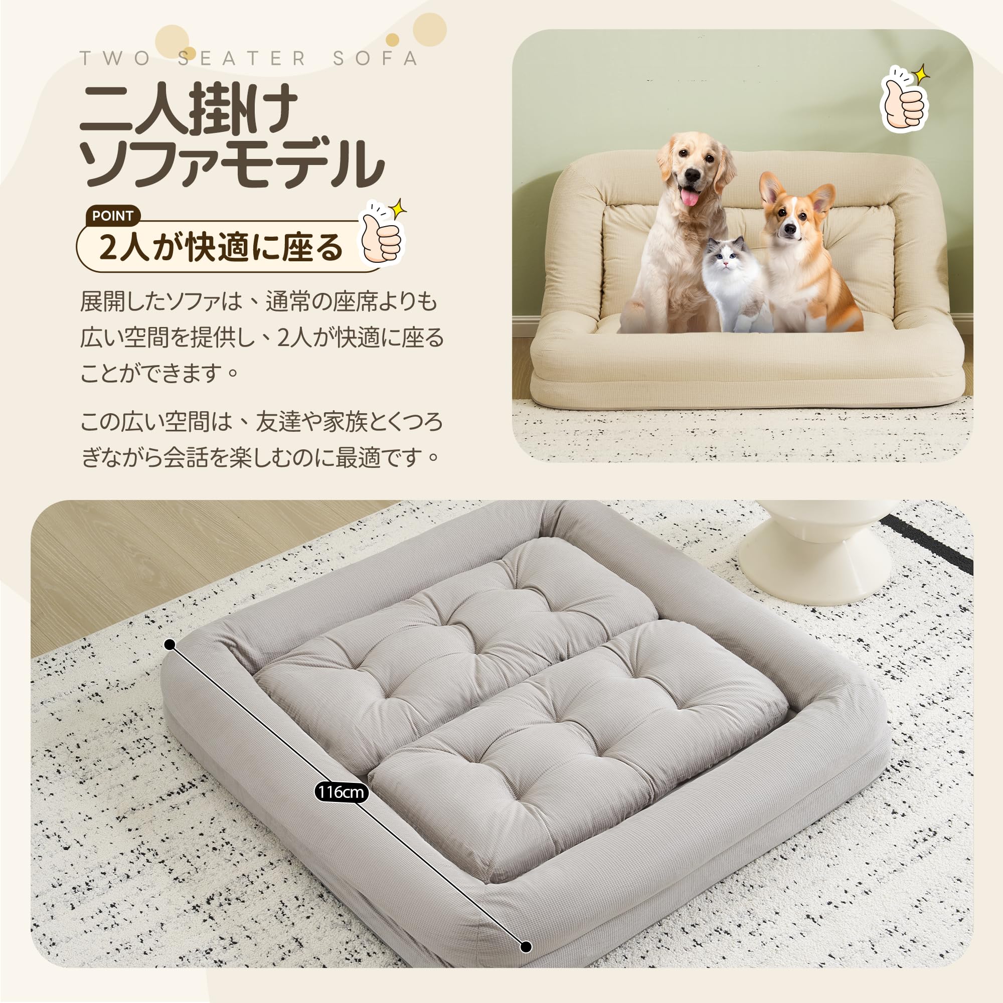 1人掛け 折りたたみソファベッド Amazon｜森風ShinrinKaze ソファベッド 1人用/2人用 折りたたみ ロー