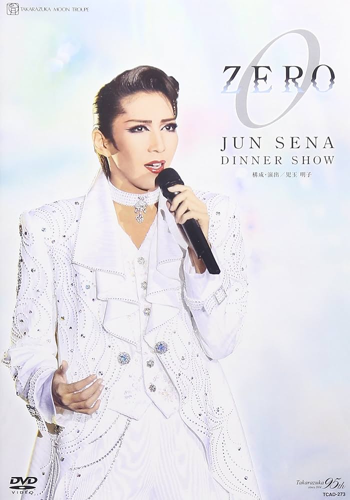 宝塚　DVD マノン　瀬奈じゅん 41EmqOYtX1L._UF350,350_QL50_.jpg