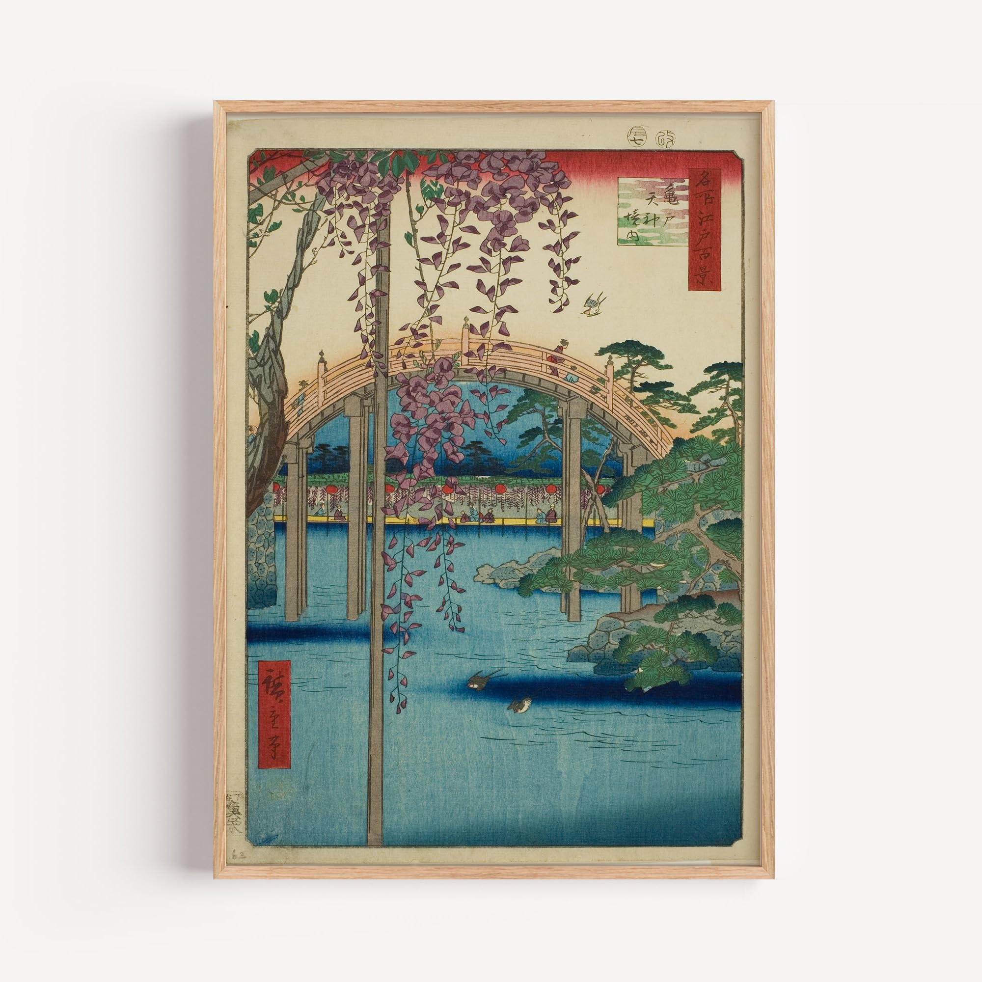 Made By Mika Ltd Tenjin Shrine Japanese Wall Art Painting Prints From Original Artworks Hokusai Great Wave, Takahashi, Mount Fuji Woodblock Style (, A4 210X297mm, Unframed)