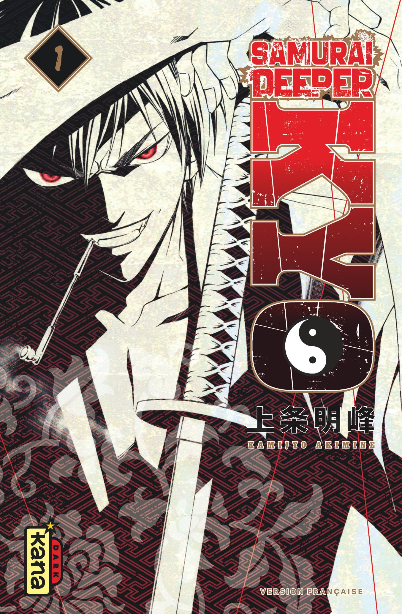 Samurai Deeper Kyo 01 - Star Édition : Akimine, Kamijyo: Amazon.ca