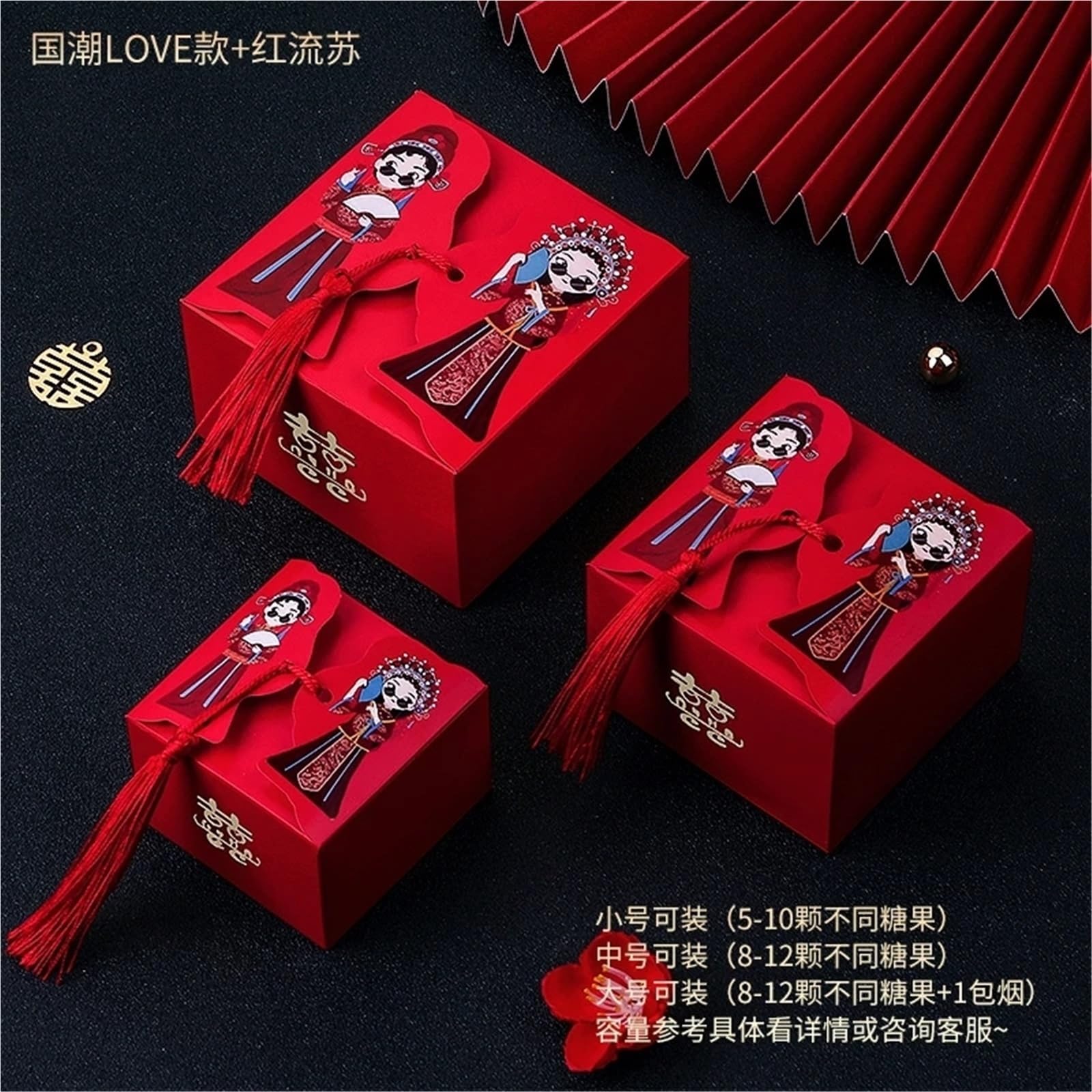 süßigkeit kasten 50pcs Chinese Style Wedding Specialty Paper Candy Box Gifts For Guests Souvenir Packaging(F,S 6.4x6.4x4.6cm)