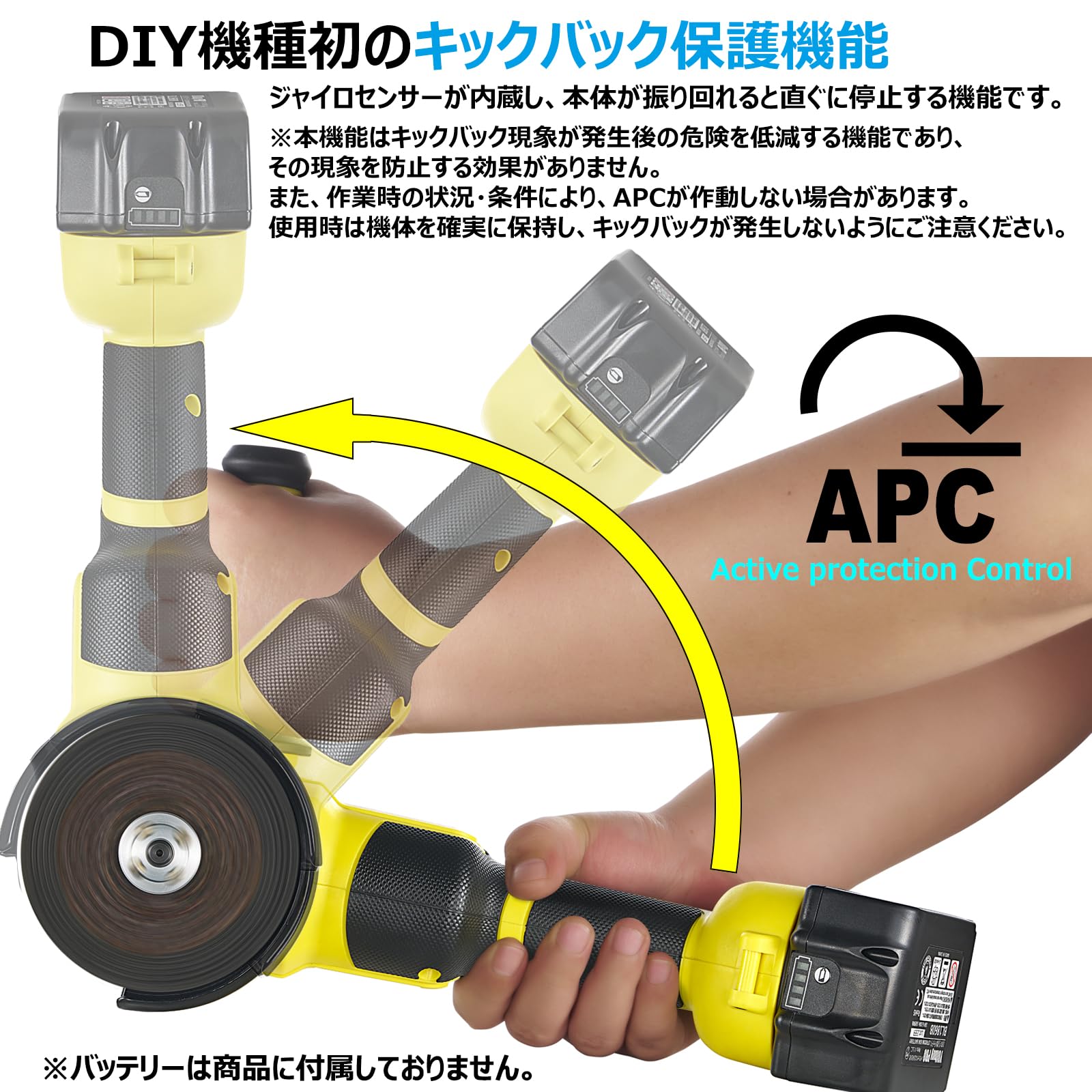 Akio様、専用。 Amazon | YOIbuy PRO 充電式 100mm ディスクグラインダー 18V