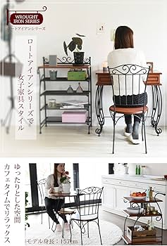 こいちゃん様用　ロートアイアン　チェア　ホワイト こいちゃん様用 ロートアイアン チェア ホワイト こいちゃん様用