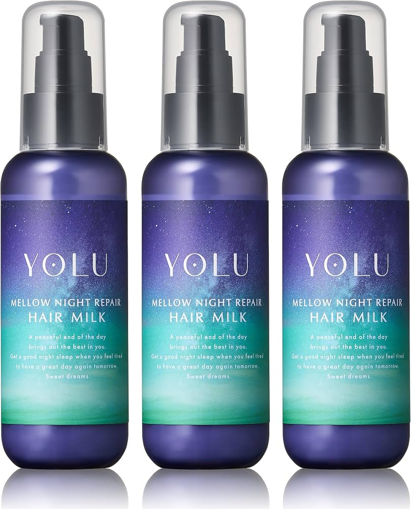 Amazon | 【新モデル】 YOLU ヨル ヘアミルク メロウナイトリペア 3点