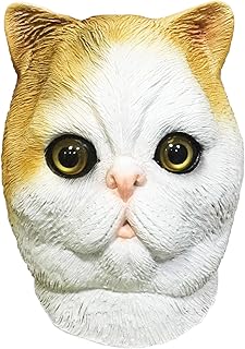 Off the Wall Toys Creepy Funny Adult Ginger Tabby Exotic Shorthair Halloween Cat Costume Face Mask - White and Orange