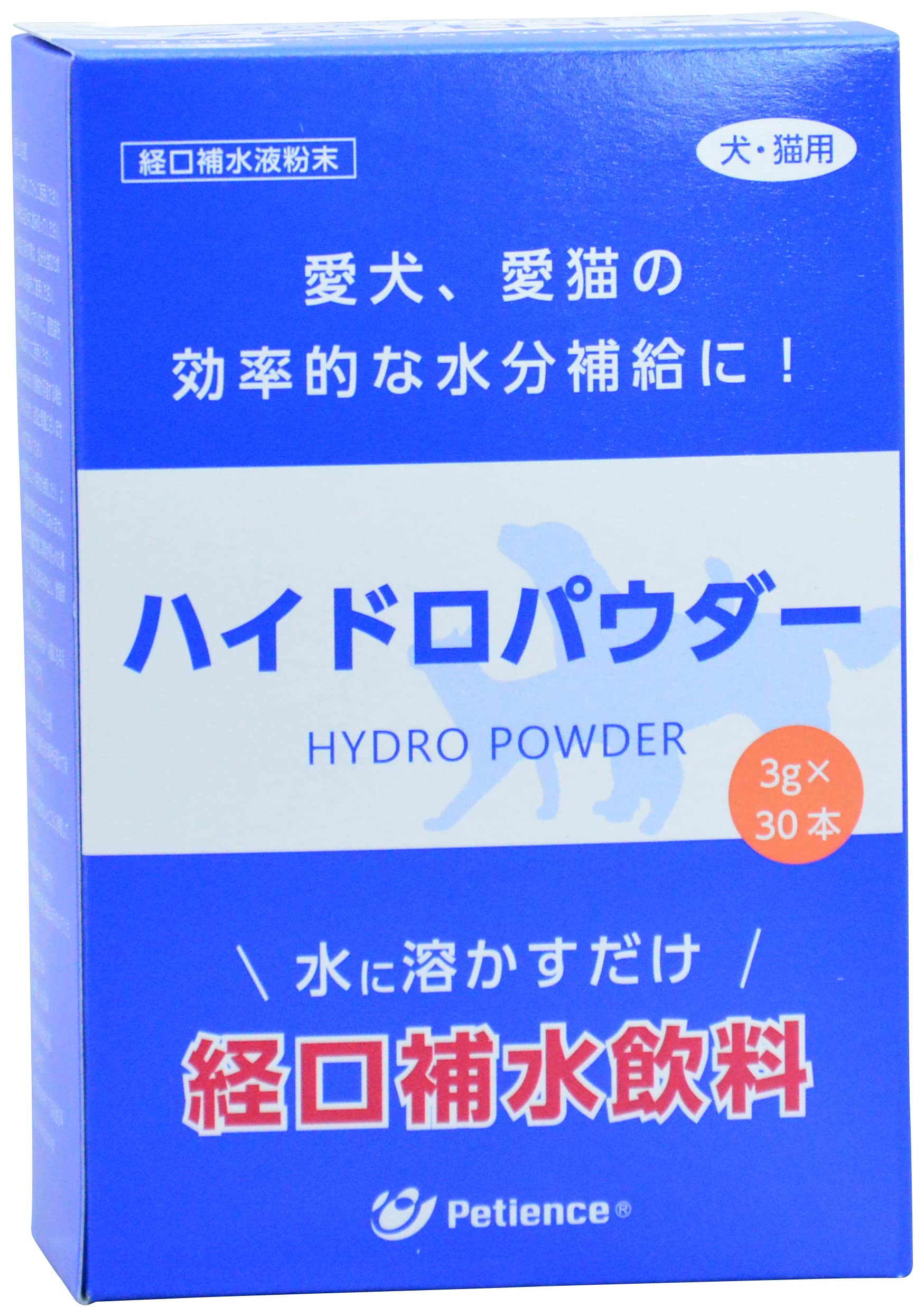 Amazon.co.jp: QIX ハイドロパウダー 3g×30本 犬猫用 : ペット用品