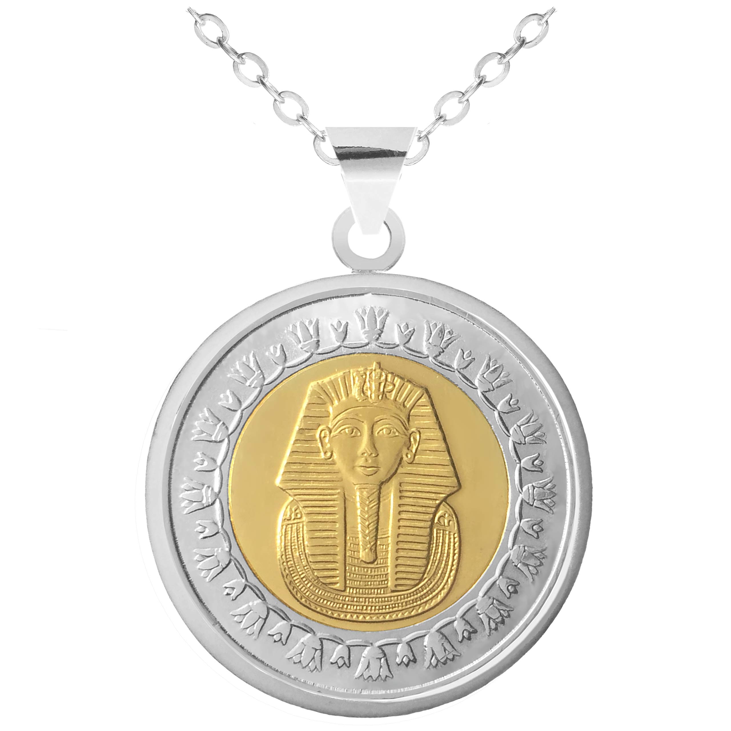 NileCart King TUT Egyptian Coin 