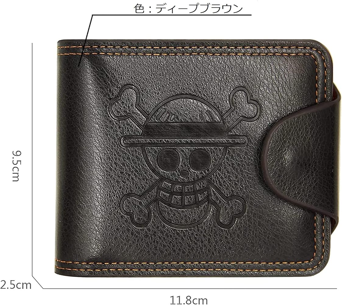 Amazon | LACKINGONE ワンピース 財布 キーホルダー 指輪 セット