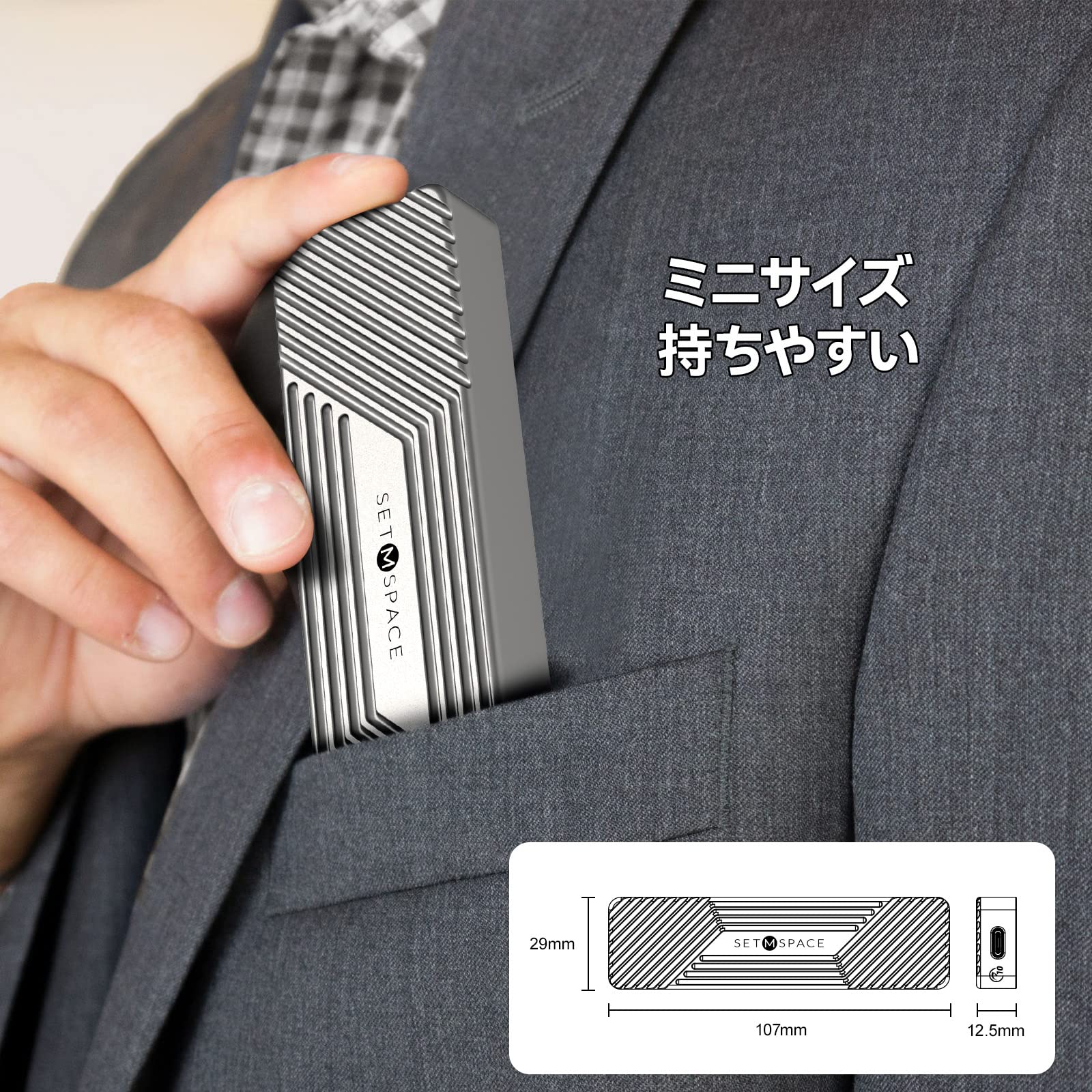 Amazon.co.jp: SETMSPACE m.2 ssd 外付けケース USB3.1 Gen2 10Gbps