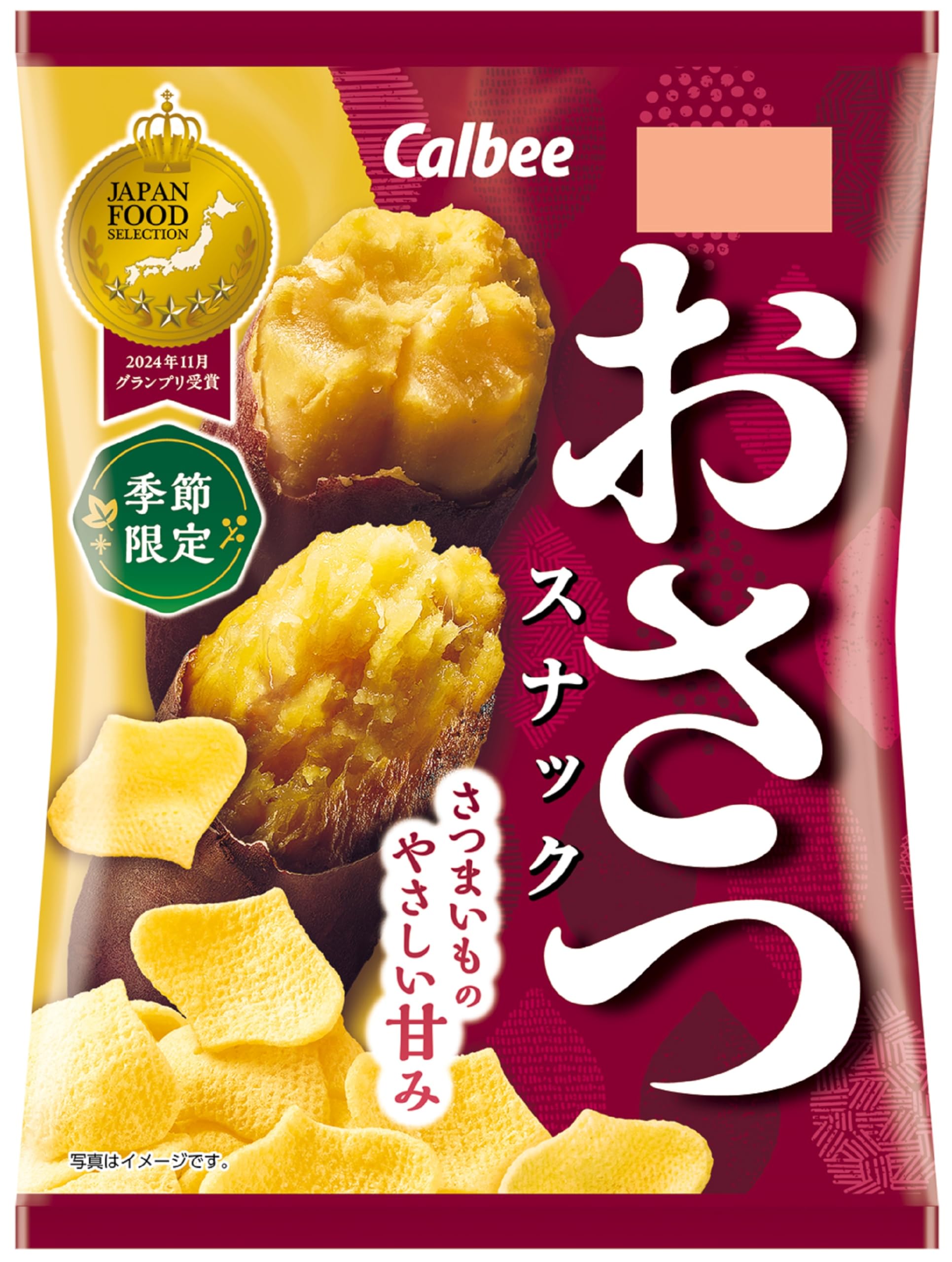 Amazon.co.jp: カルビー おさつスナック 18g×24袋 : 食品・飲料・お酒
