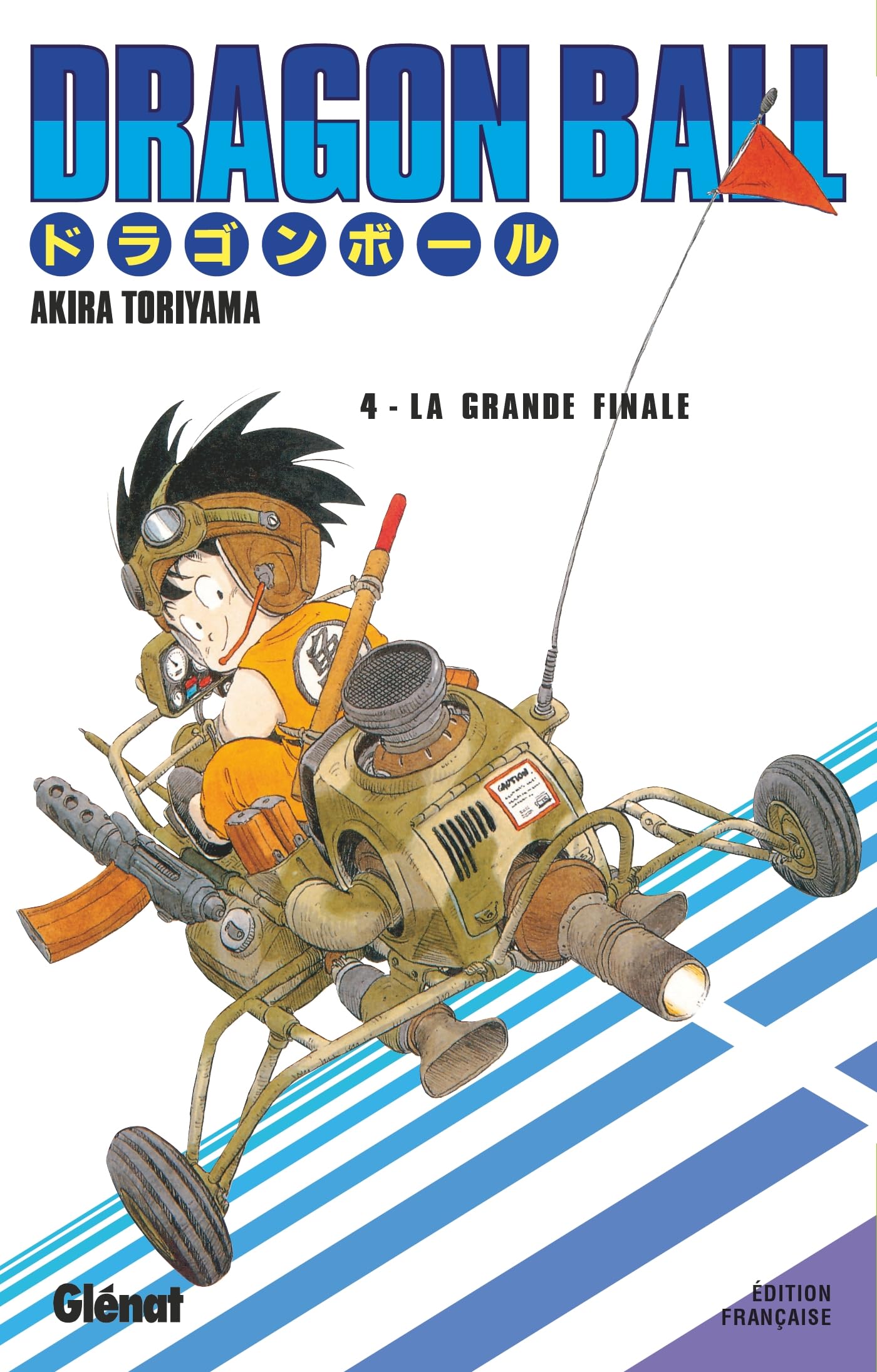 Dragon Ball - Édition originale - Tome 04: La grande finale