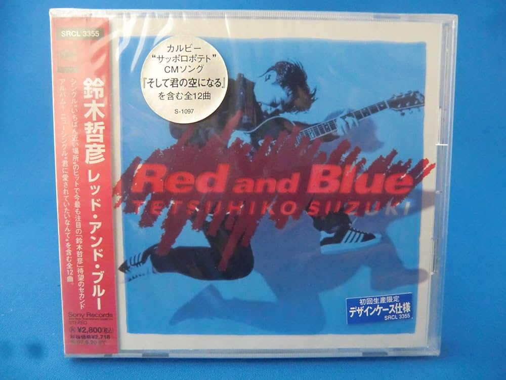 その他 RED&BLUE [CD] Amazon.co.jp: Red and Blue: ミュージック