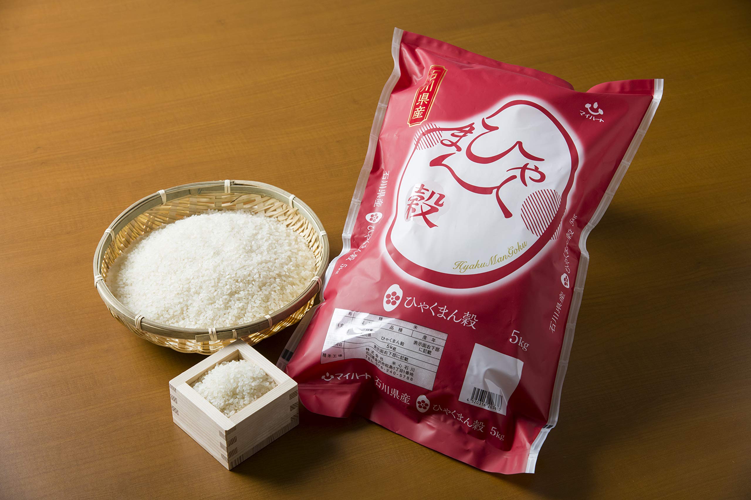パールライス 石川県産 白米 ひゃくまん穀 5kg 令和7年産　2袋セット Amazon.co.jp: パールライス 石川県産 白米 ひゃくまん穀 5kg 令和7