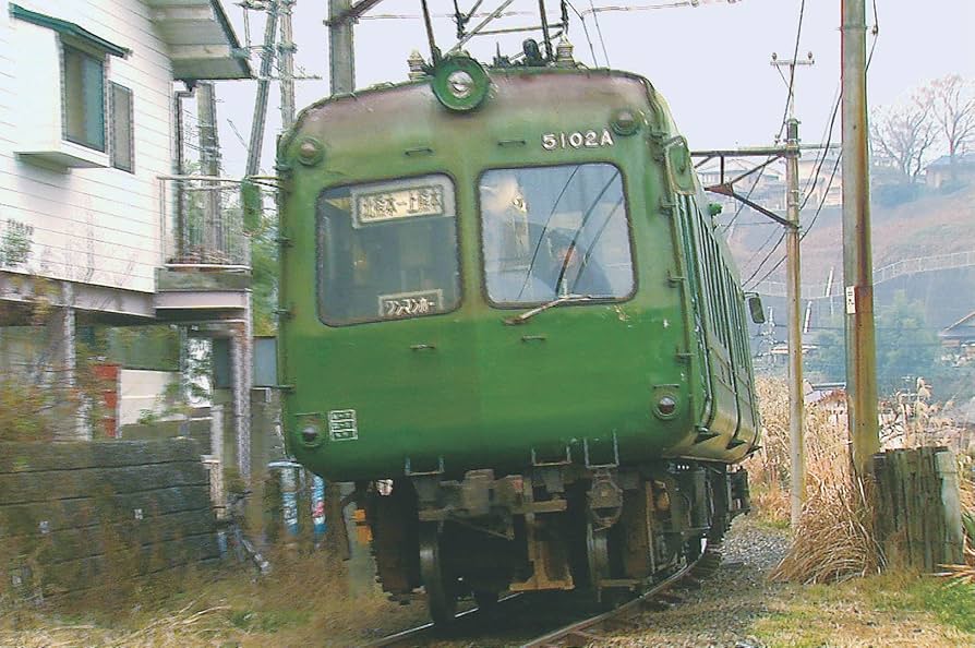 東急電鉄プロファイル~東京急行電鉄全線102.9Km~ dwos6rj 51NUvXMPSVL.jpg