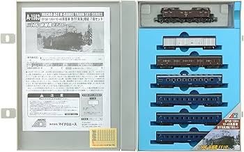 Amazon | マイクロエース Nゲージ EF58-136+10・43系客車 急行「鳥海