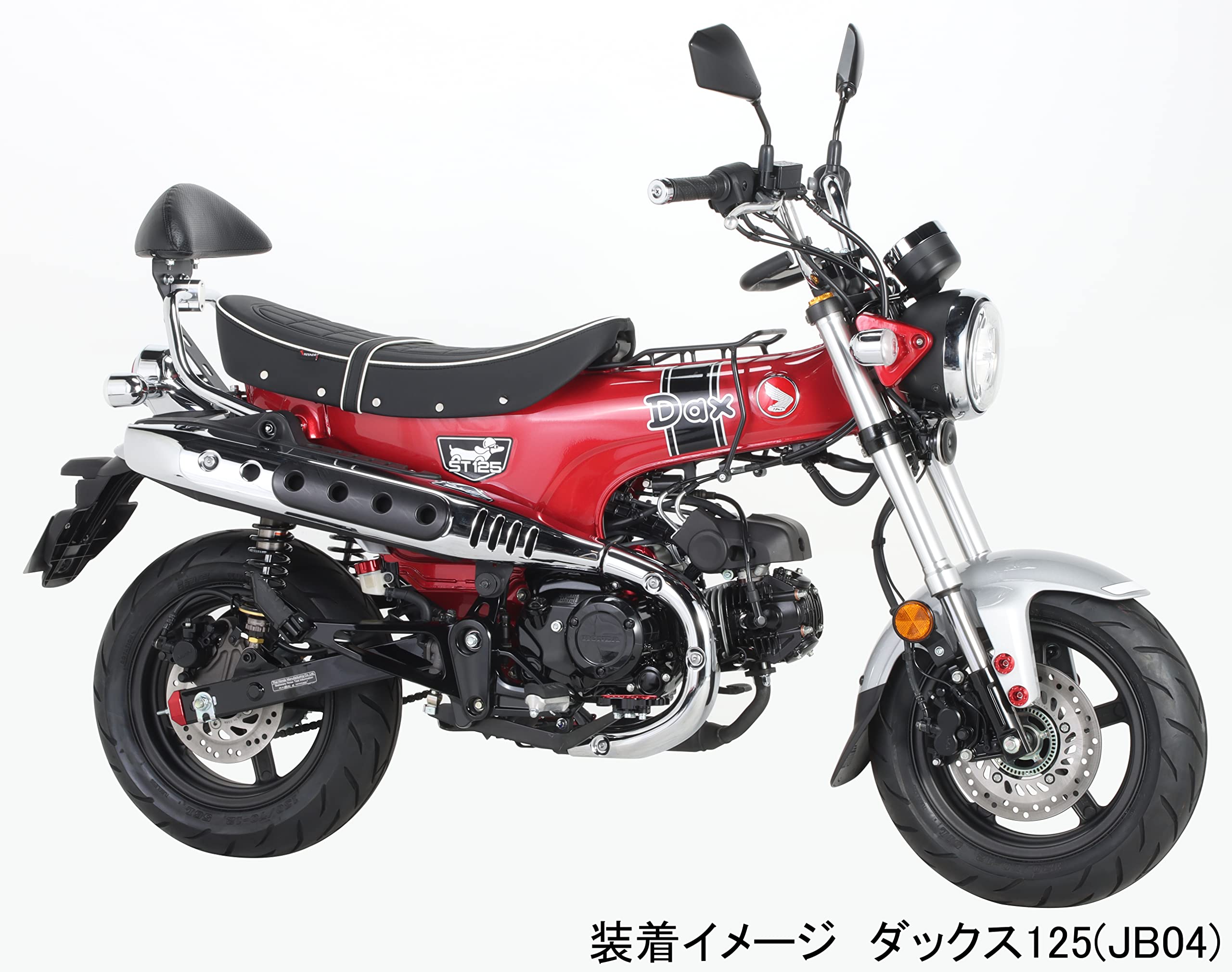 Amazon | キタコ(KITACO) タンデムバックレストキット K-TOUR Lサイズ