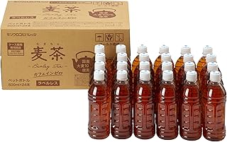 ミツウロコビバレッジ お茶麦茶 ラベルレス 500ml×24本 国産大麦100%使用 カフェインゼロ