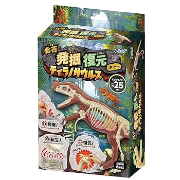 Amazon | アーテック 化石発掘復元キット ティラノサウルス