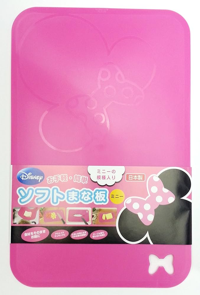 【希少レア】イマン　エマ　ブーケ　まな板スタンド 希少レア】イマン エマ ブーケ まな板スタンド