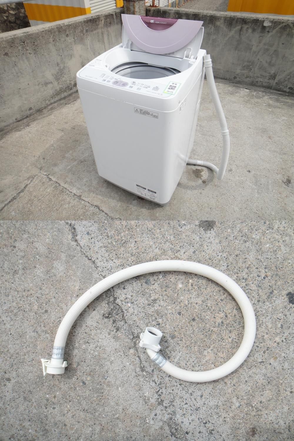 Amazon | シャープ 4．5kg全自動洗濯機 エディオンオリジナル ピンク系 