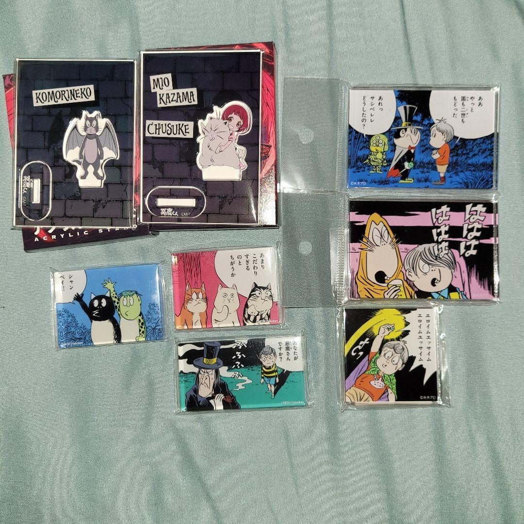Shigeru Mizuki, Hyakki Night Exhibition, Demon Kun, GeGeGe no Kitaro, Kappa Sanpei, Acrylic Stand, Bat Cat Mio Kazama/Chusuke Mephisto O/Shingo Yamada, Mephisto II, Shingo Burioki, Momoku (Kitaro)