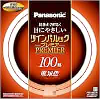 Amazon | パナソニック 二重環形蛍光灯(FHD) ツインパルック