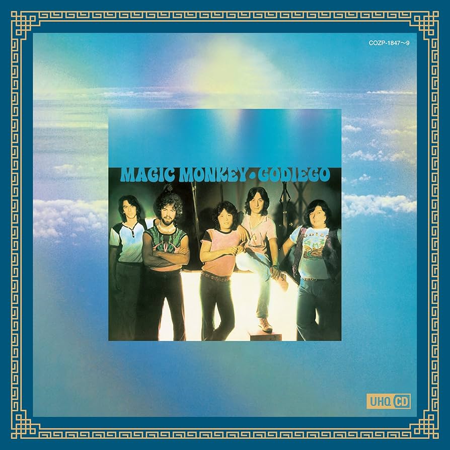 Amazon.co.jp: 西遊記〜シン・ミックス〜 - ゴダイゴ: ミュージック