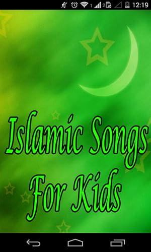 Islamic Songs For Kids (Offline Audio) – vue 2
