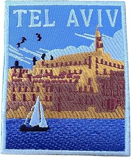 Tel Aviv Israel Patch (3.5 Inch) Embroidered Iron-on/Sew-on Badge Holiday Travel Souvenir Old Jaffa Vacation Tourist Emblem Gift Patches