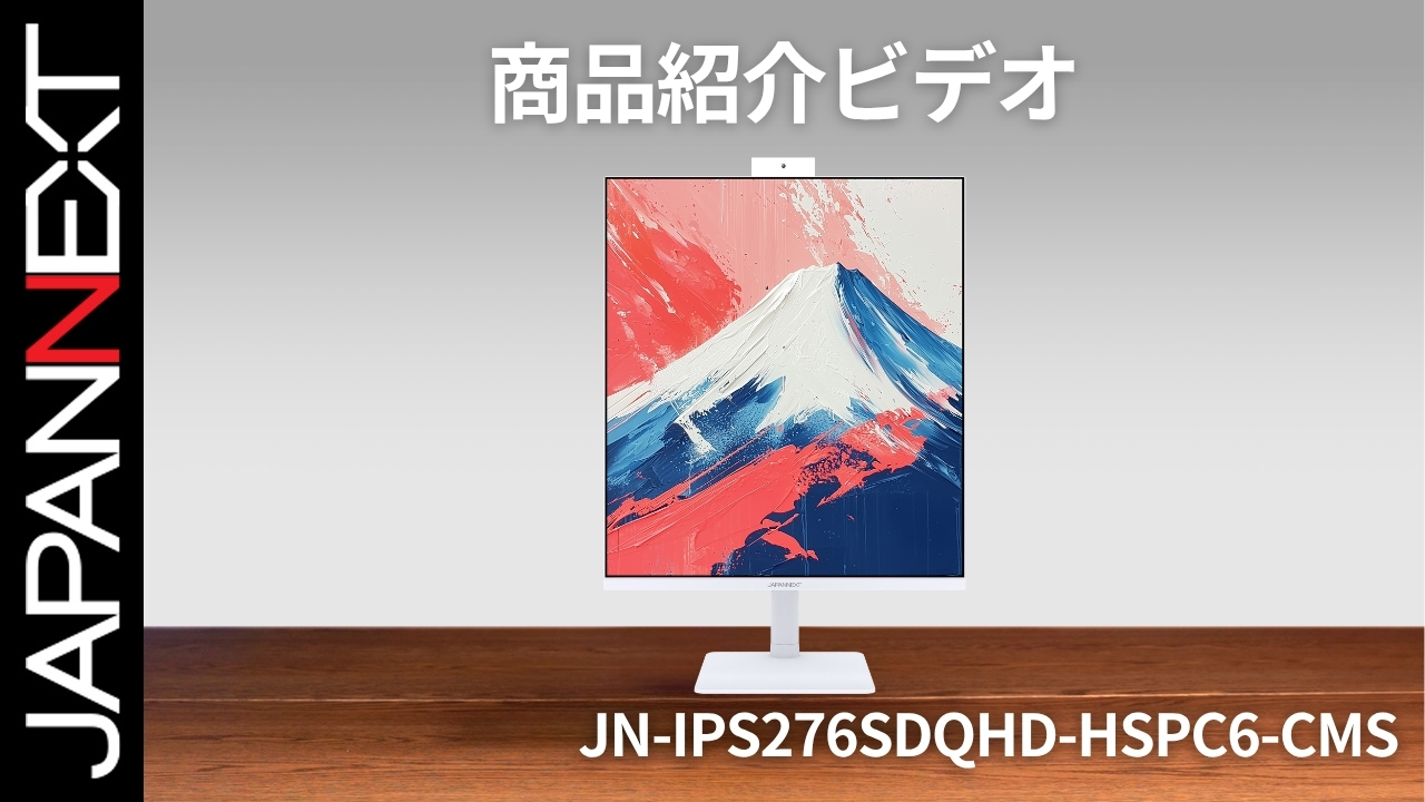 Amazon.co.jp: JAPANNEXT 27.6インチ IPSパネル搭載 SDQHD(2560x2880