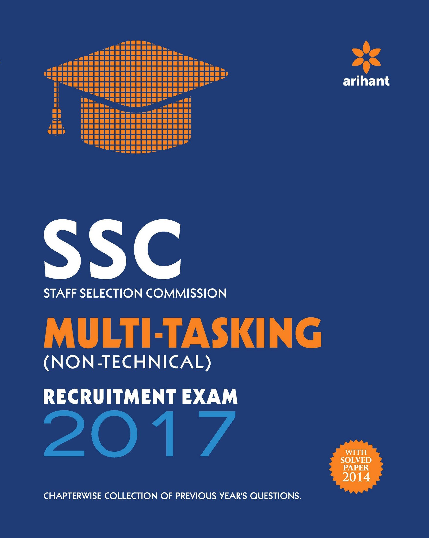 Ssc Multi-Tasking (Non-Technical) Recruitment Exam 2017