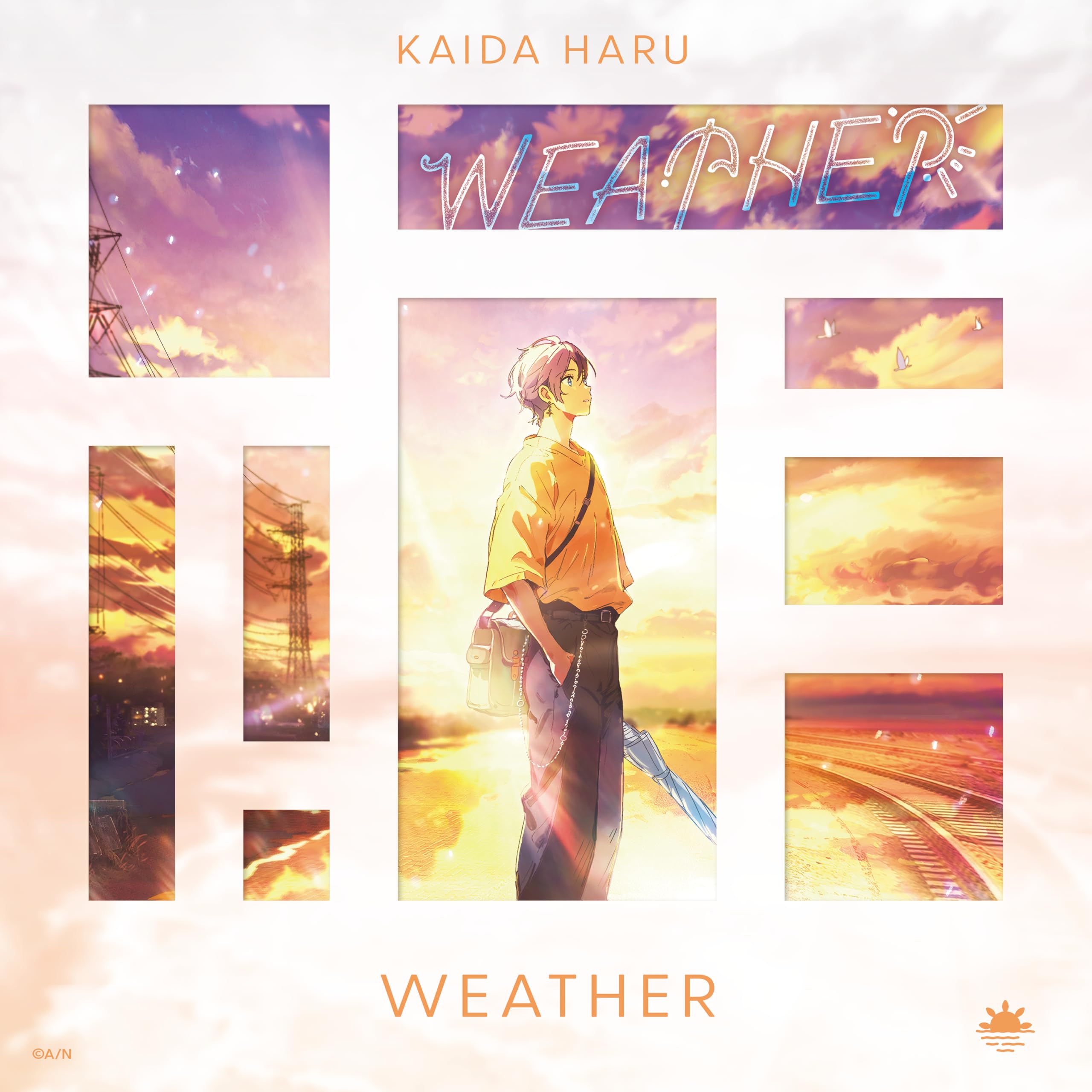 甲斐田晴 weather 通常版 20枚セット Amazon | WEATHER (初回生産限定盤B) - 甲斐田晴 (特典なし) | 甲斐田