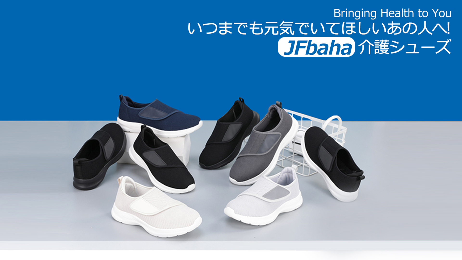 リハビリシューズその他 81YANK7E1kL.jpg