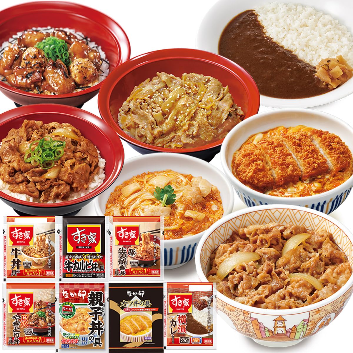 Amazon.co.jp: すき家 なか卯 食べ比べセット7種19食 【牛丼×炭火