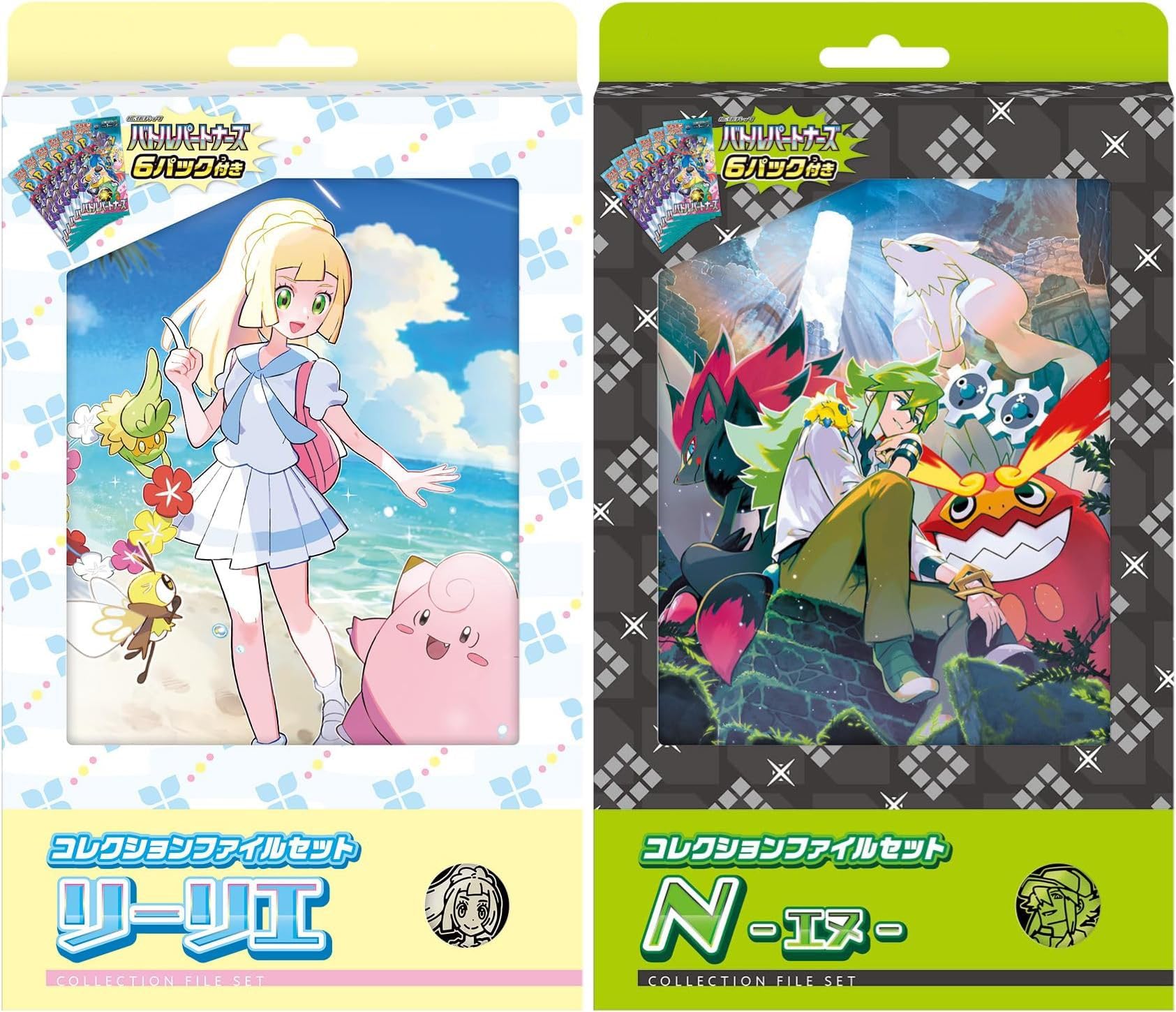 Amazon.co.jp: 【2種セット】ポケ モンカードゲーム スカーレット 