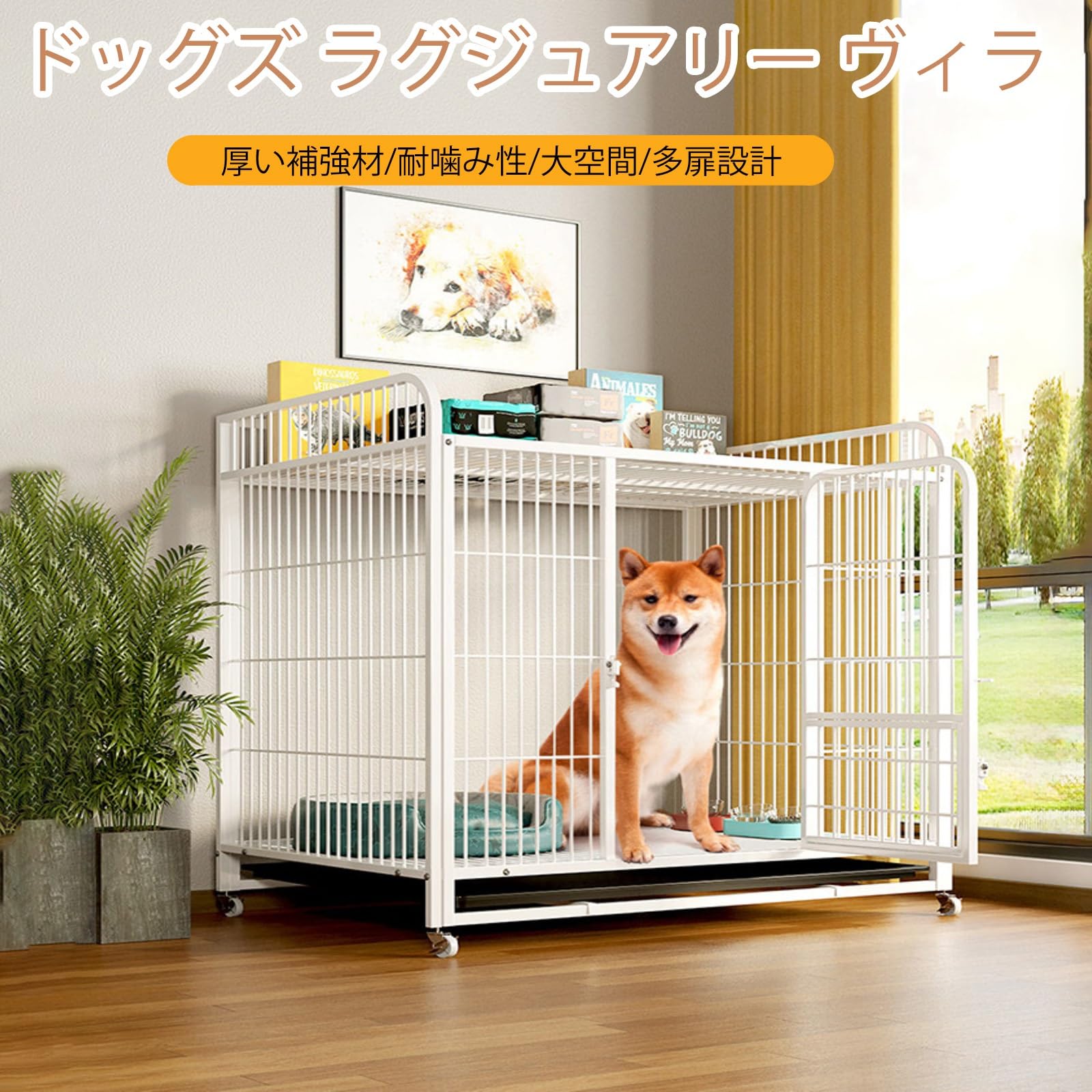 Amazon.co.jp: GDSHGS ケージ ペット ケージ 犬 犬 ケージ