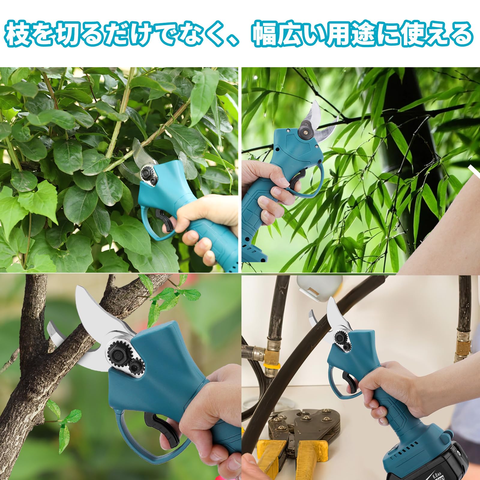 電動剪定バサミ 剪定バサミ 18V切断径30mmのコードレス充電式剪定バサミ 進化版 剪定ばさみ 電動 充電式 コードレス 切断枝径30mm 枝切り