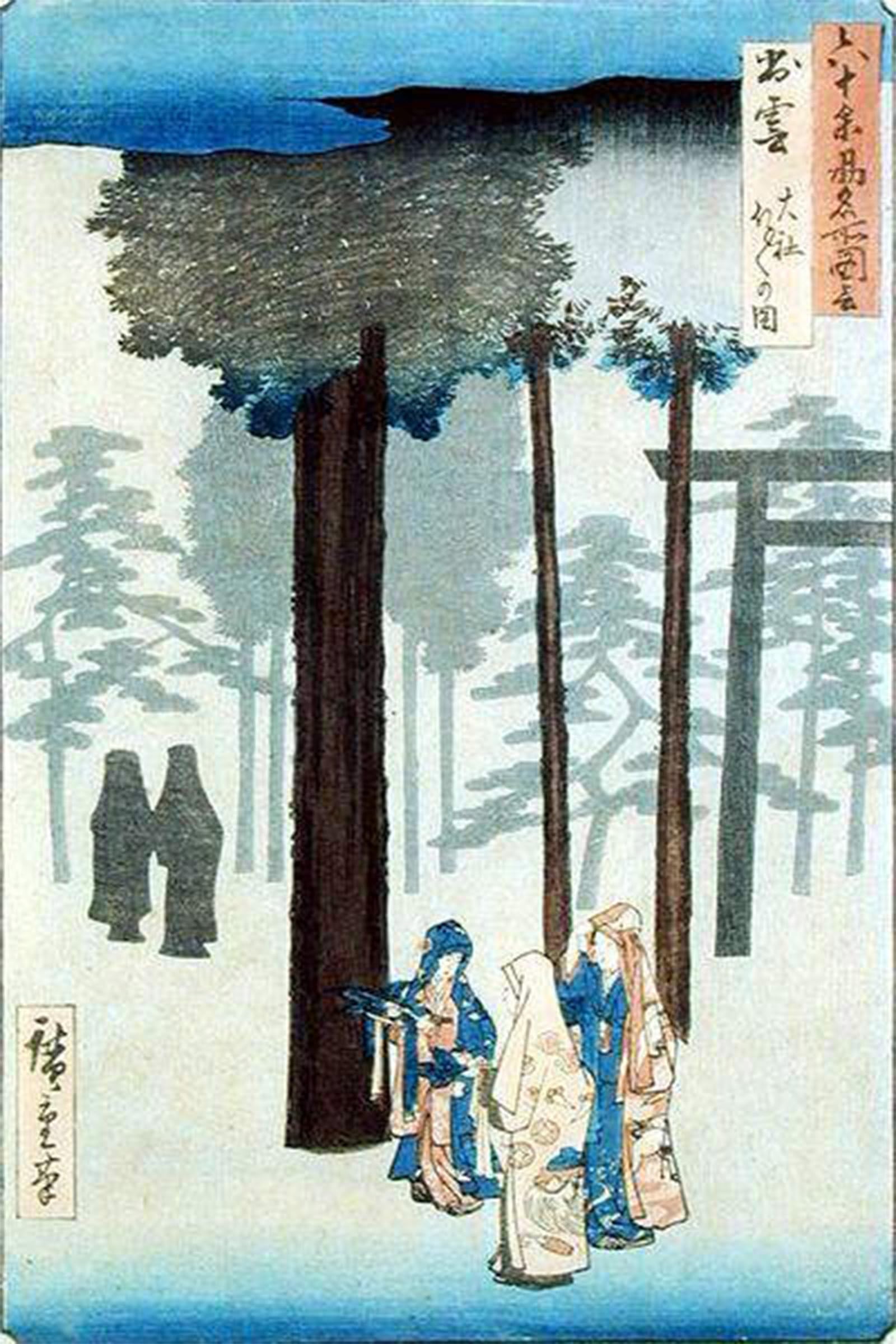 ARTXLXXBN Famous Painting Canvas Artwork Graffiti Print Taisha Izumo Province by Utagawa Hiroshige Portrait Canvas Image for Home Decor 60x90cm