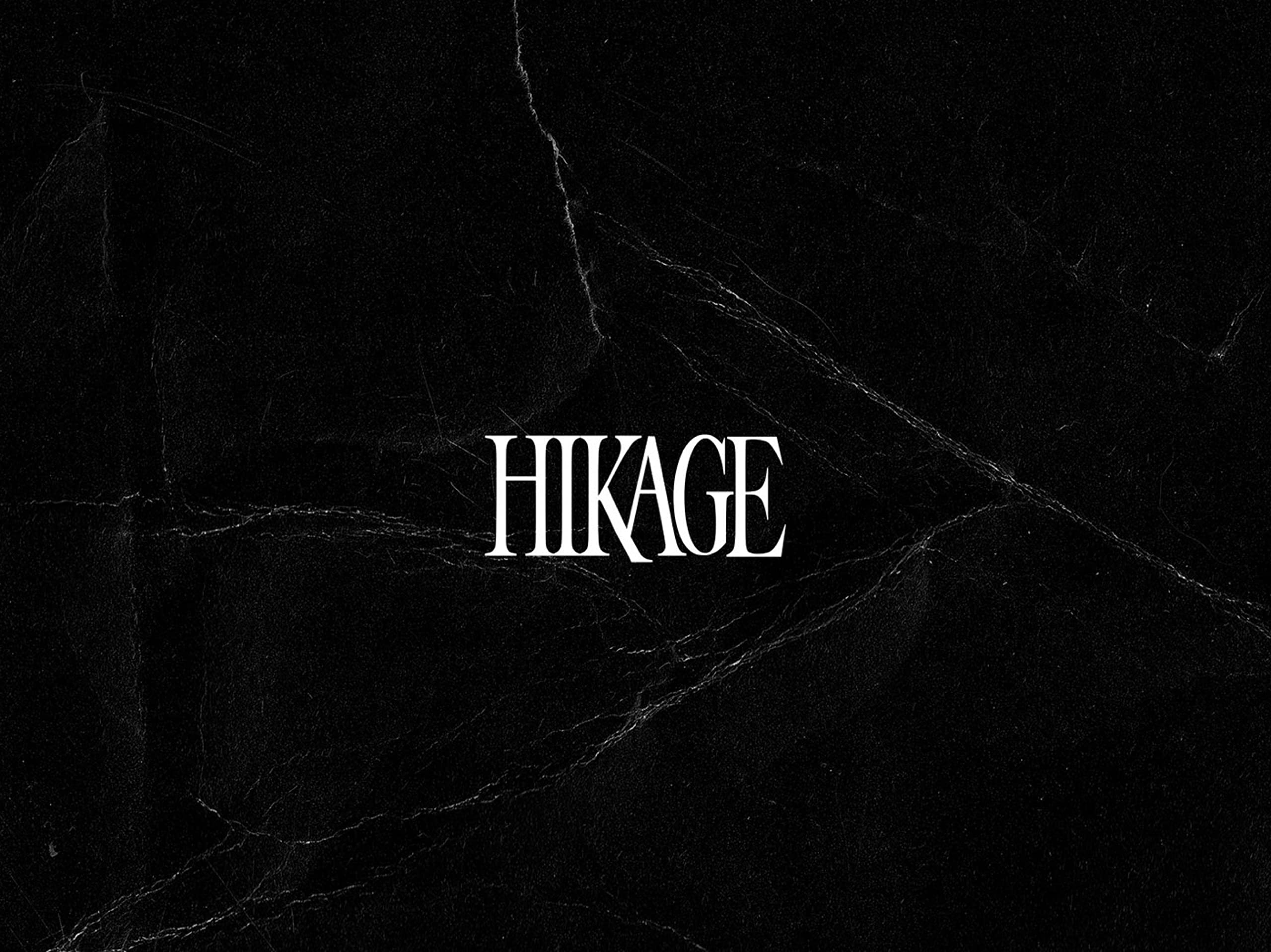 HIKAGE