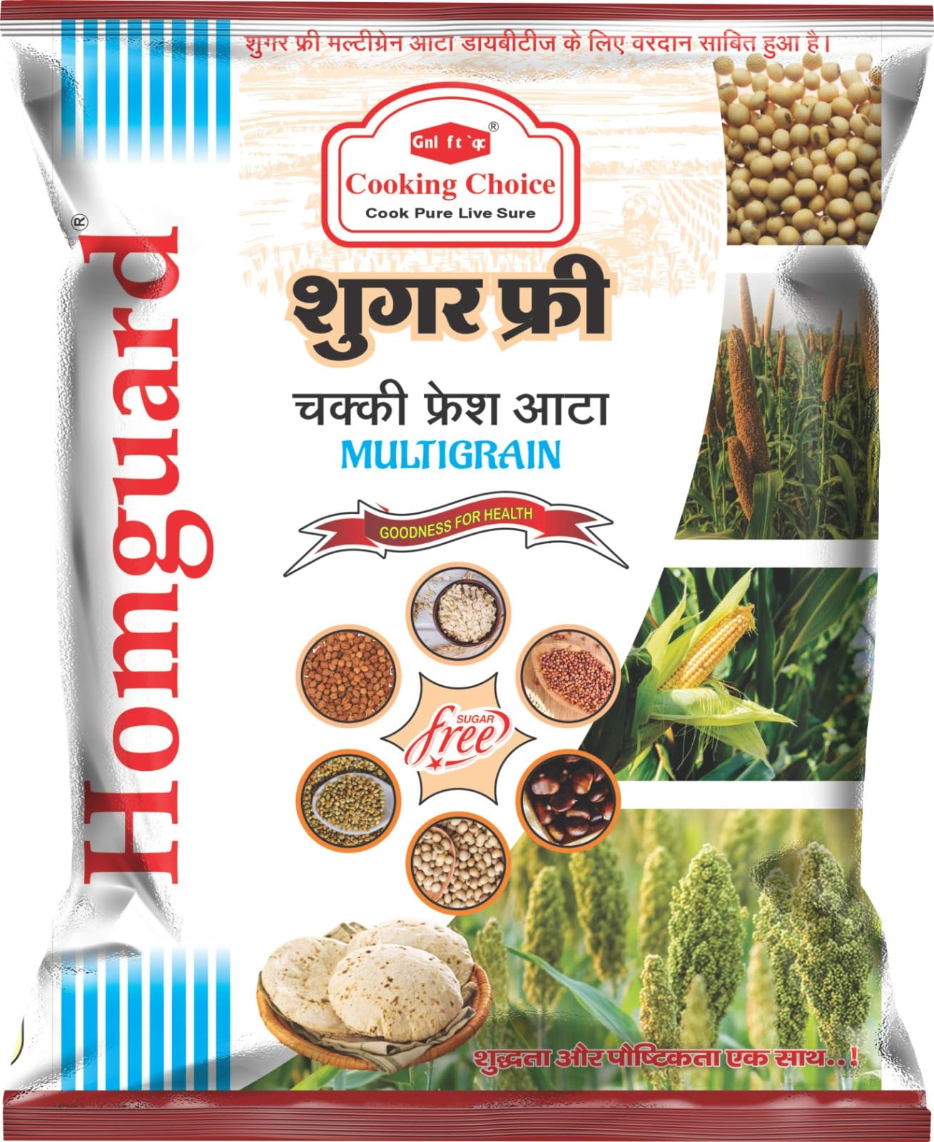 See full amazon price history chart for Homguard Sugar Care Atta 5 Kg | Better Sugar Control | Low GI Multigrain Atta for Sugar Release Control | Multigrain Atta For Diabetic Care | High Fiber Flour Homguard Sugar Care Atta 5 Kg | Better Sugar Control | Low GI Multigrain Atta for Sugar Release Control | Multigrain Atta For Diabetic Care | High Fiber Flour (B0D39VLSNF) Amazon Price History, Amazon Price Tracker