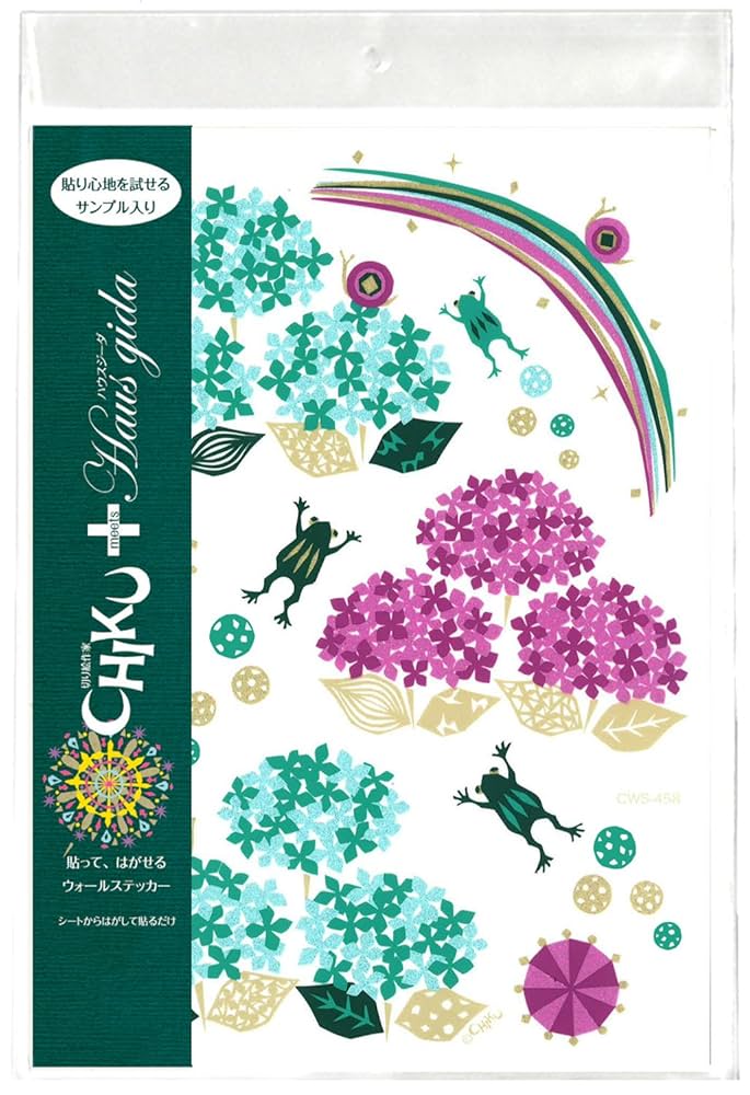 オーダーサイズ ウォールステッカー オーダーサイズ ウォールステッカー｜Yahoo!フリマ（旧PayPay